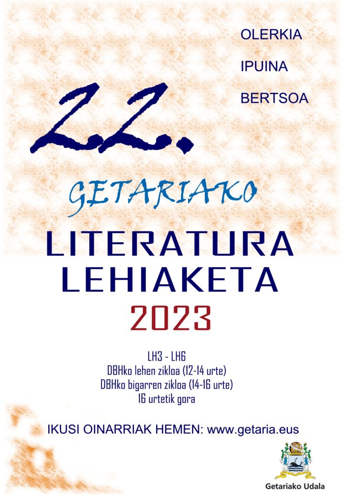 , 22. LITERATUR LEHIAKETA, Getariako Udala